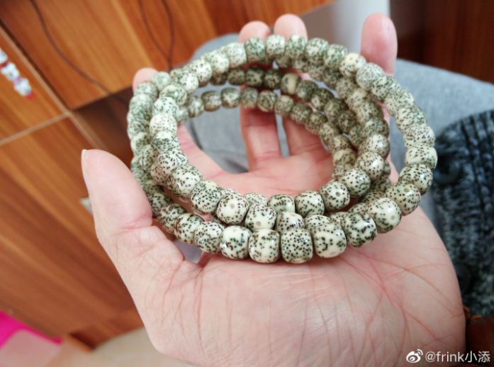 %title插图%num %title插图%num