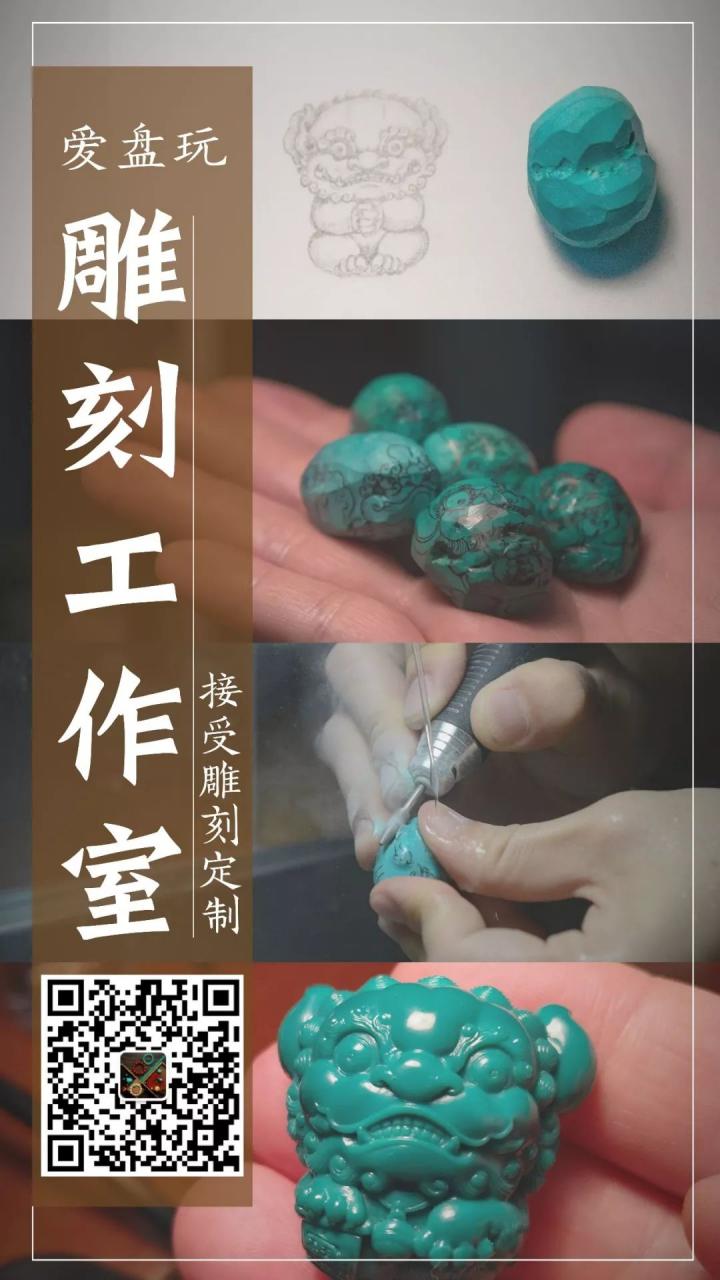 %title插图%num %title插图%num