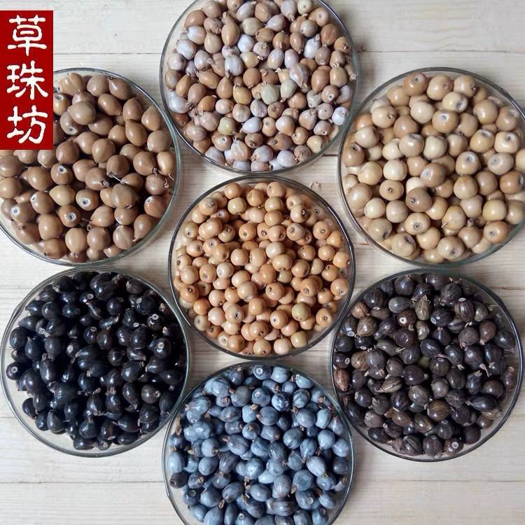 %title插图%num %title插图%num