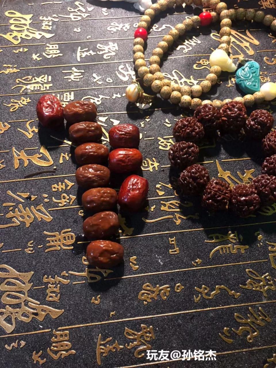 %title插图%num %title插图%num