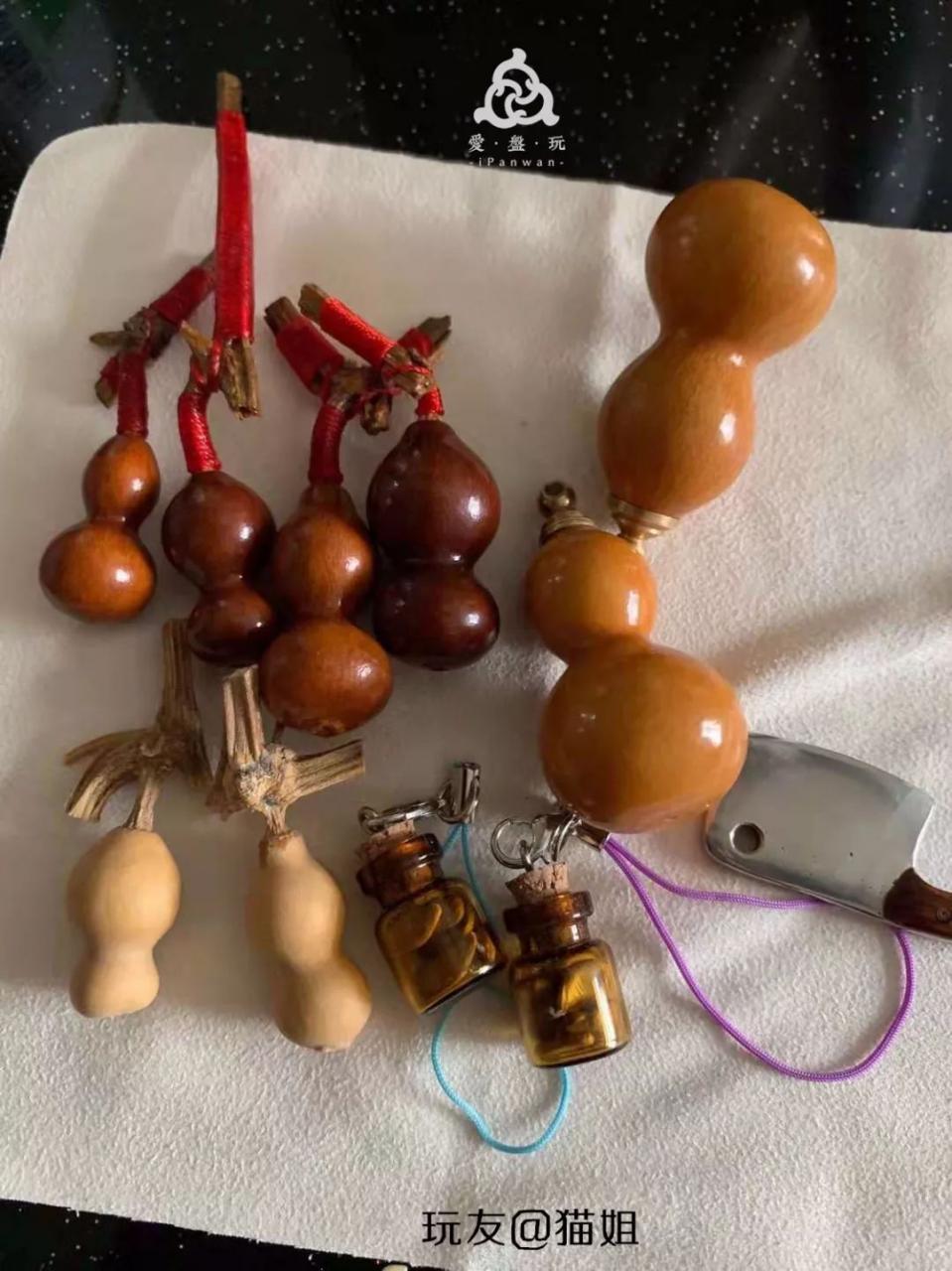 %title插图%num %title插图%num