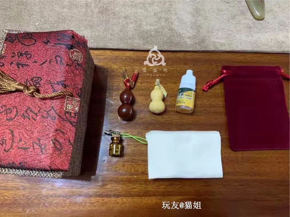 %title插图%num %title插图%num