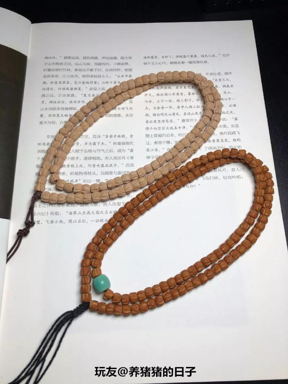 %title插图%num %title插图%num