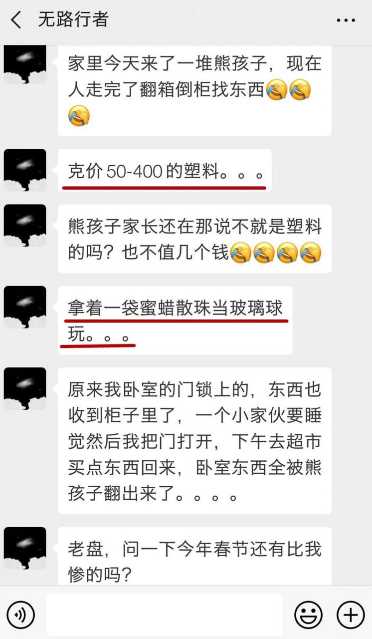 %title插图%num %title插图%num