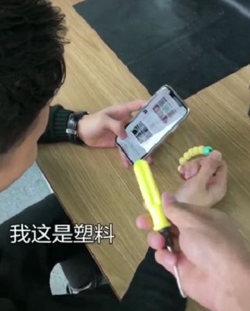 %title插图%num %title插图%num