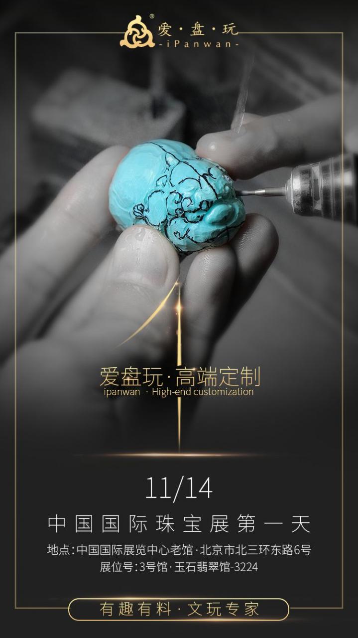 %title插图%num %title插图%num