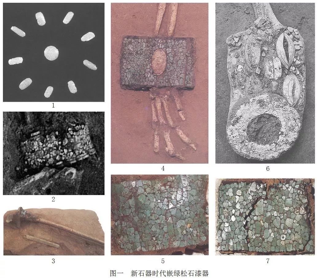 %title插图%num %title插图%num