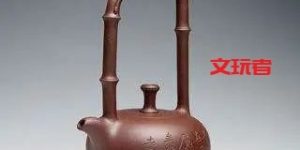 这些文玩，盘的再漂亮，也不带出去