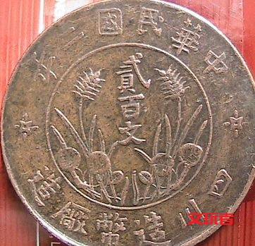 别吹了，这些收藏品很难卖出去！