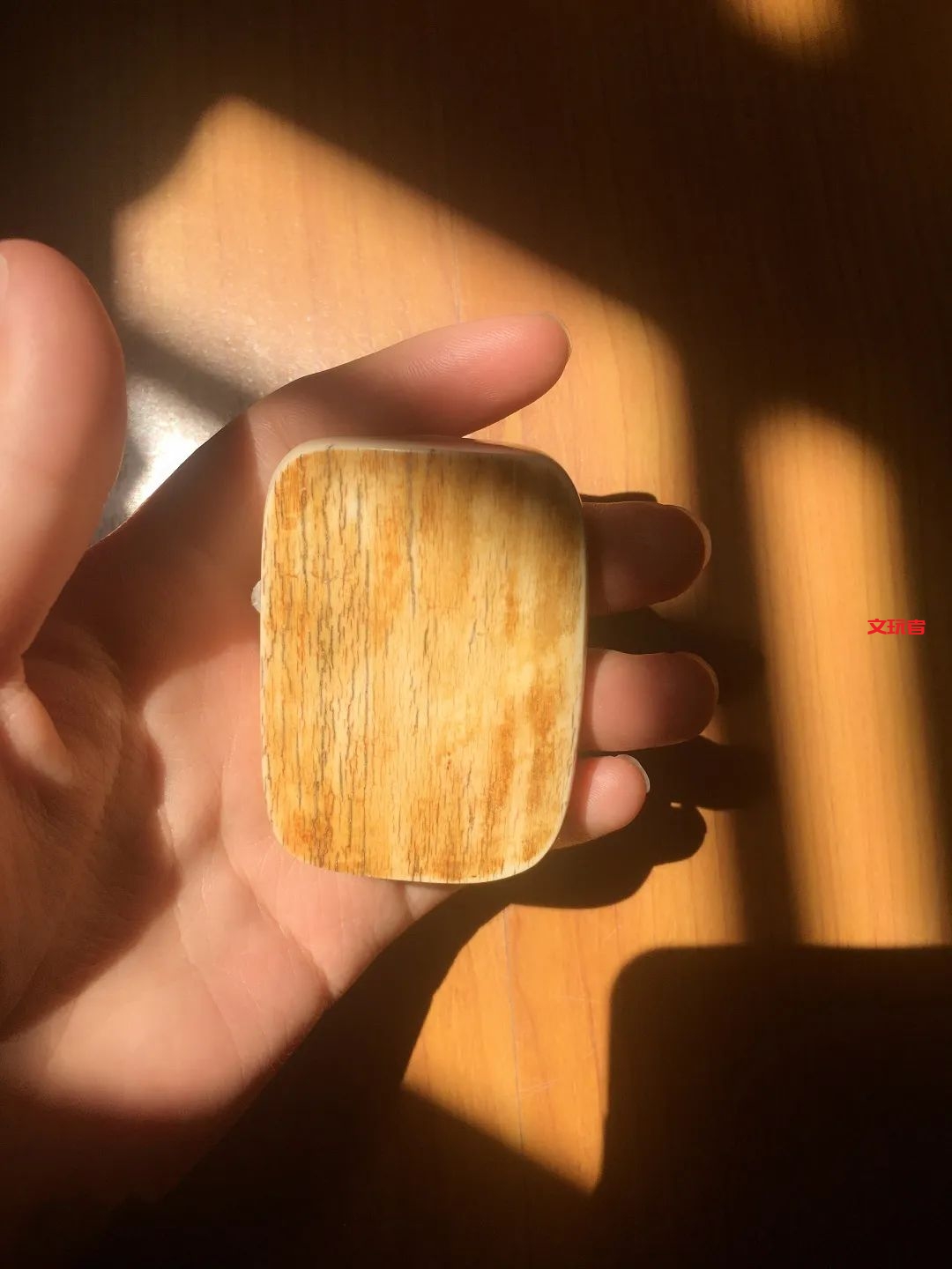 文玩收藏的下一个风口浪尖来了，盘它！！！