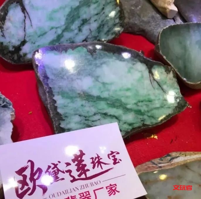 疫情还未完全结束，“翡翠捡漏”就是最佳时，为什么？