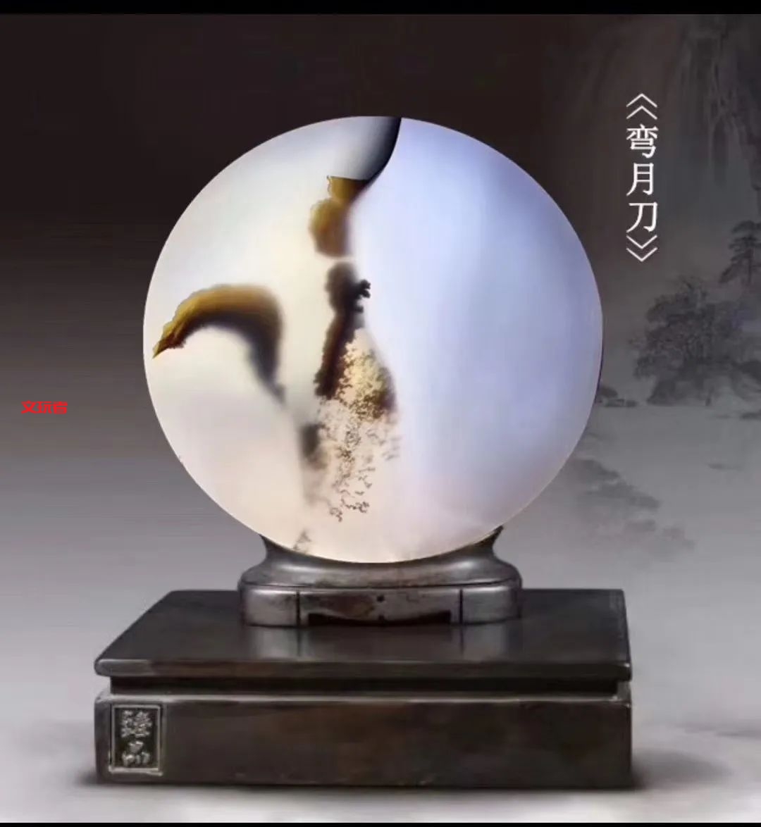 文玩界新宠，来自亿万年前海洋深处的宝贝，值得买吗？