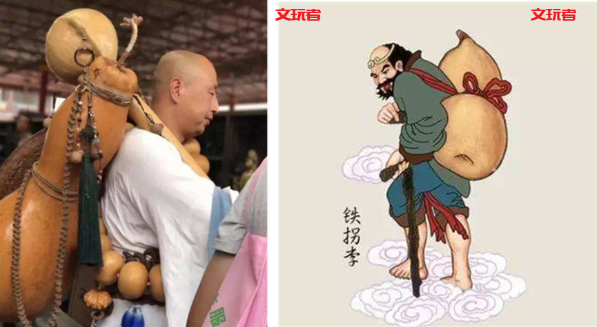 这些文玩，盘的再漂亮，也不带出去