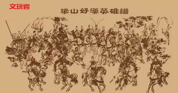 108，为什么又是这个数字？