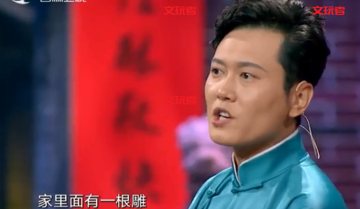 这些文玩，盘的再漂亮，也不带出去