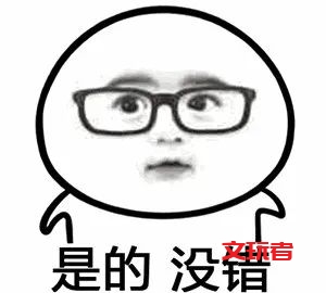 不用去新疆，这里就有好看的戈壁玛瑙“捡”！(番茄匠带你淘宝篇)