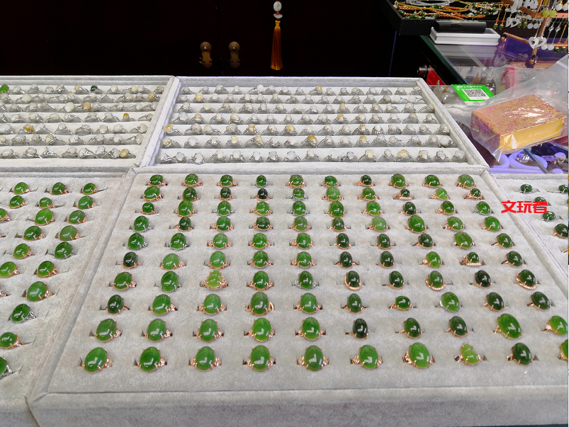 要想生活过得去，总得搞点好碧玉