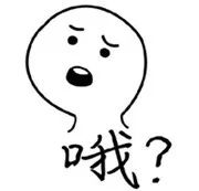 没有人能逃过真香定律，我们文玩人就是这么善变！