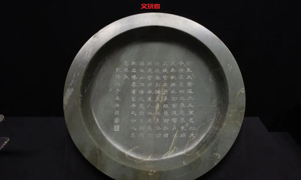 要想生活过得去，总得搞点好碧玉