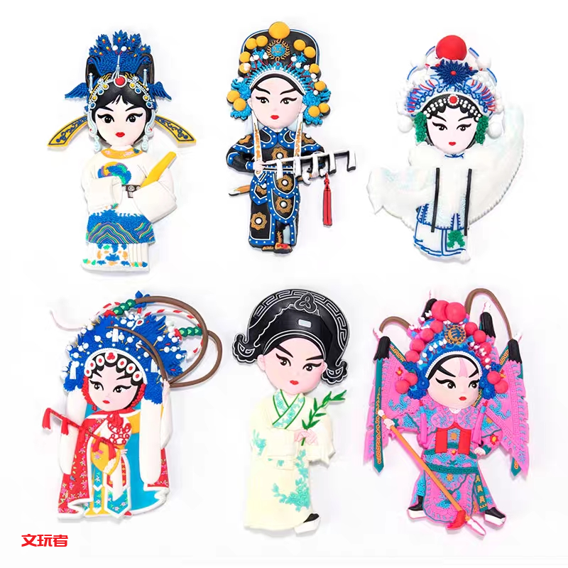 国粹，其实可以有很多种打开方式