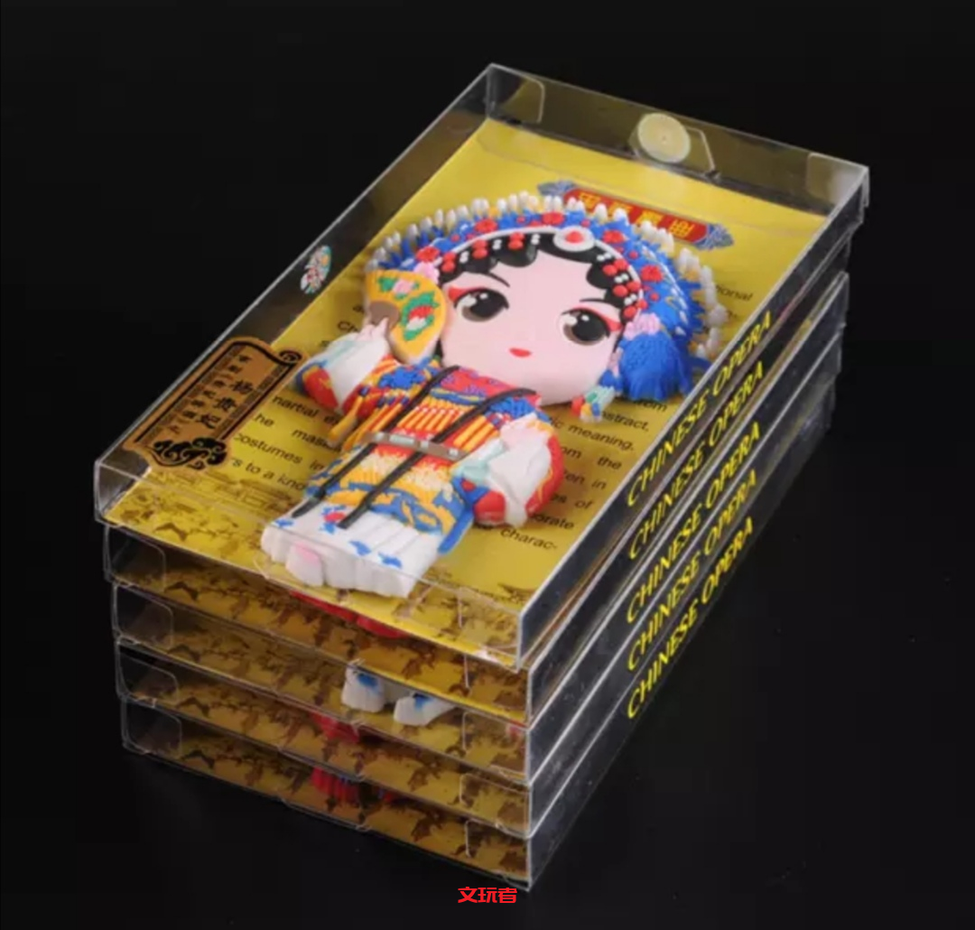 国粹，其实可以有很多种打开方式