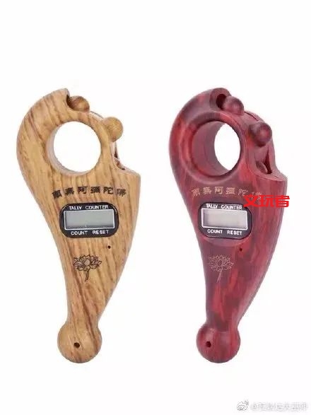 文玩电子化，被梵蒂冈率先实现