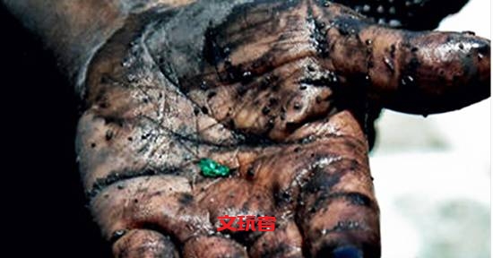 这种“绿色石头”为什么地位这么高？敢与祖母绿叫嚣？