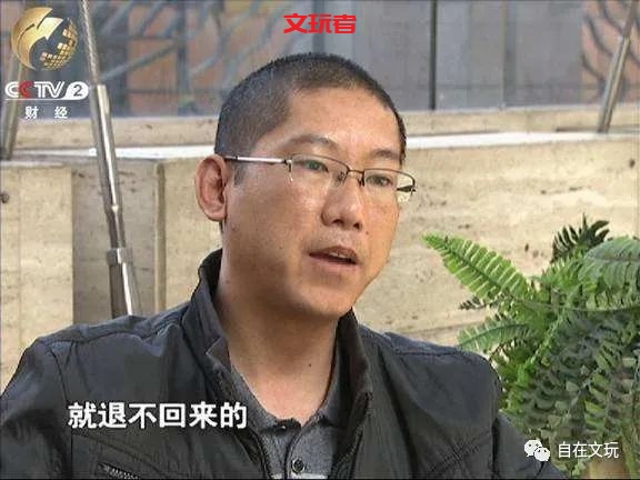 比瑞幸咖啡财务造假更坑人的是文玩圈里这个败类，曾经在央视上疯狂打广告