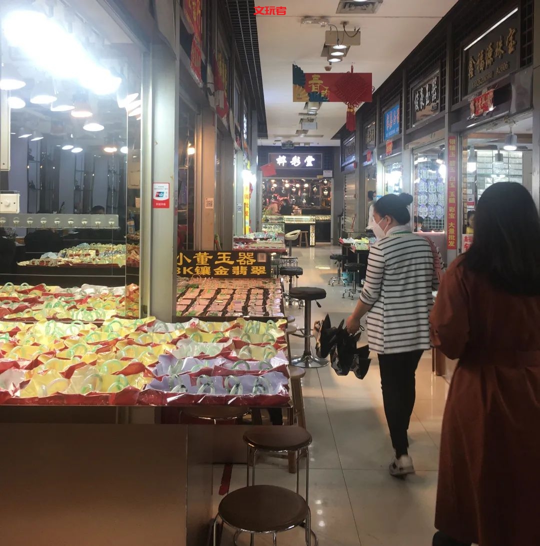 不用去新疆，这里就有好看的戈壁玛瑙“捡”！(番茄匠带你淘宝篇)