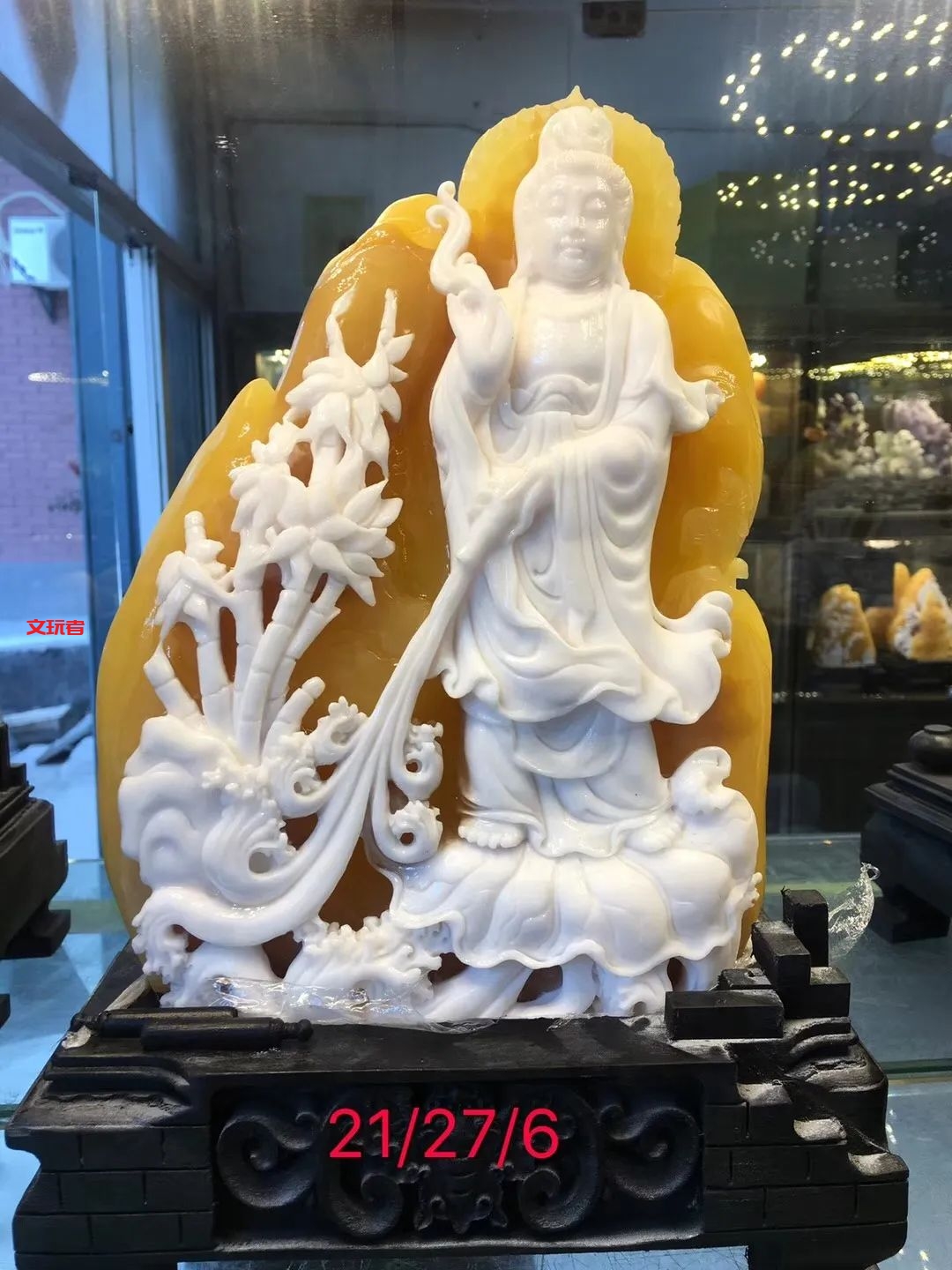 文玩界新宠，来自亿万年前海洋深处的宝贝，值得买吗？