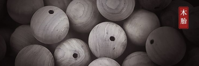 很多人的新宠——8000年的奢华，你想玩玩吗？