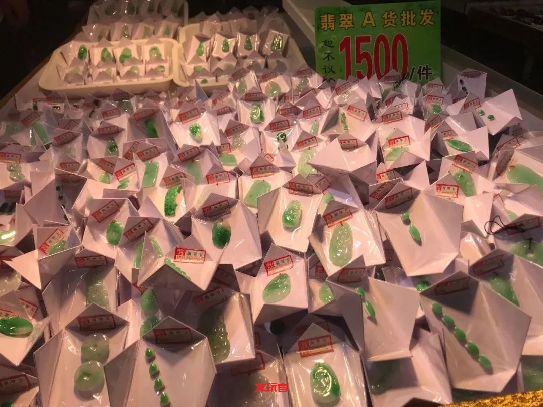 看看吧，玉器市场里的小猫腻！这种料子买到手“烂”到手！
