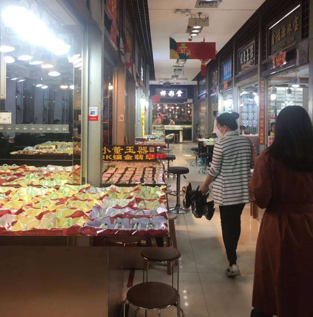 疫情还未完全结束，“翡翠捡漏”就是最佳时，为什么？