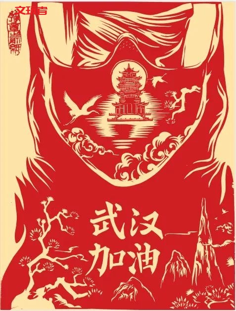 初战告捷！我们文玩人的战“疫”成果也不少！