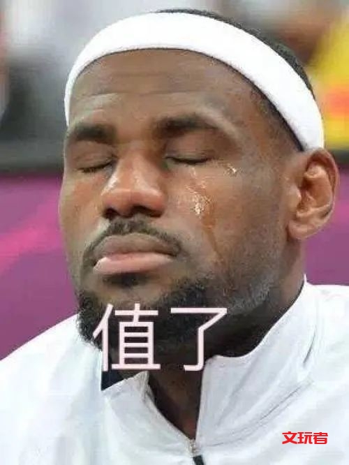 五万块居然能买到这么多好东西！太牛了！