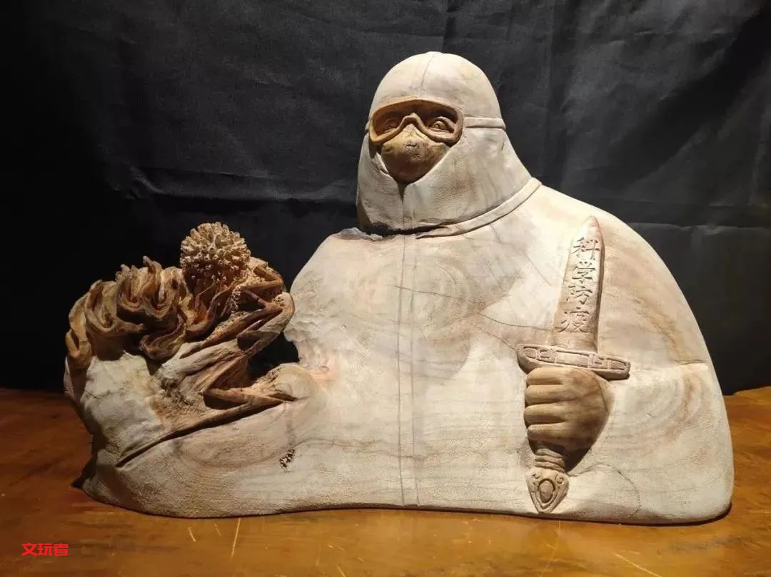 初战告捷！我们文玩人的战“疫”成果也不少！