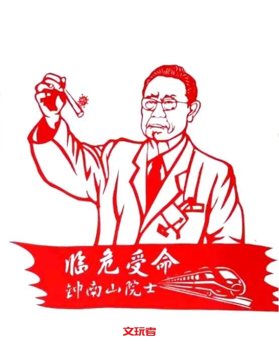 初战告捷！我们文玩人的战“疫”成果也不少！