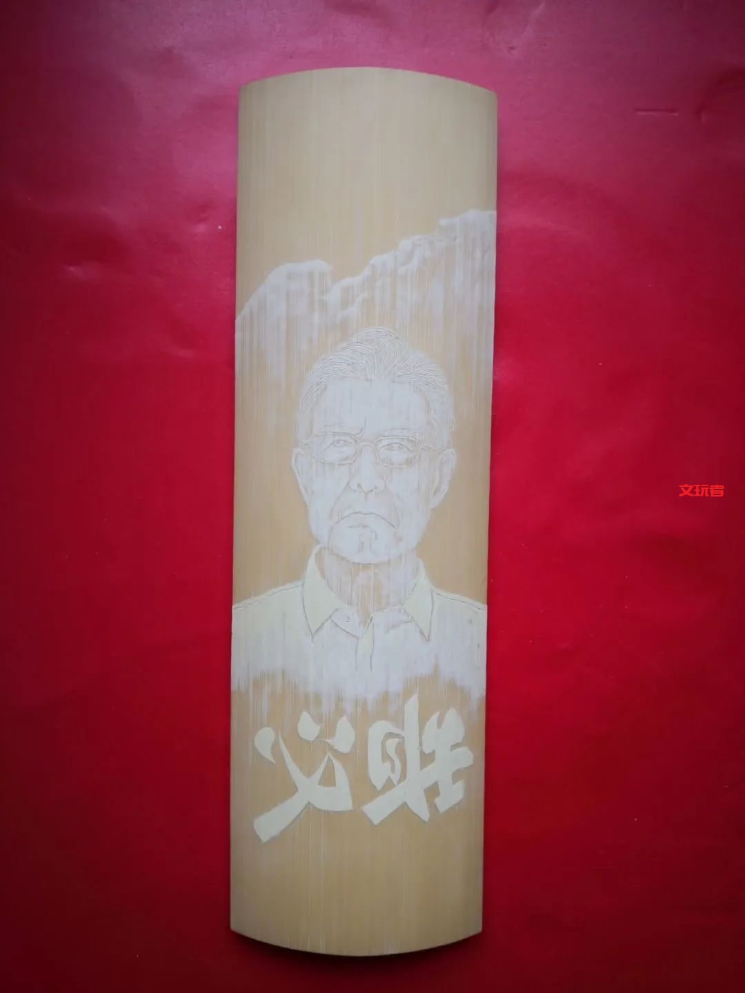 初战告捷！我们文玩人的战“疫”成果也不少！