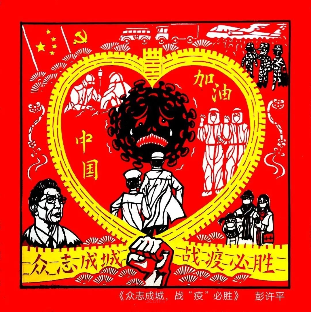 初战告捷！我们文玩人的战“疫”成果也不少！