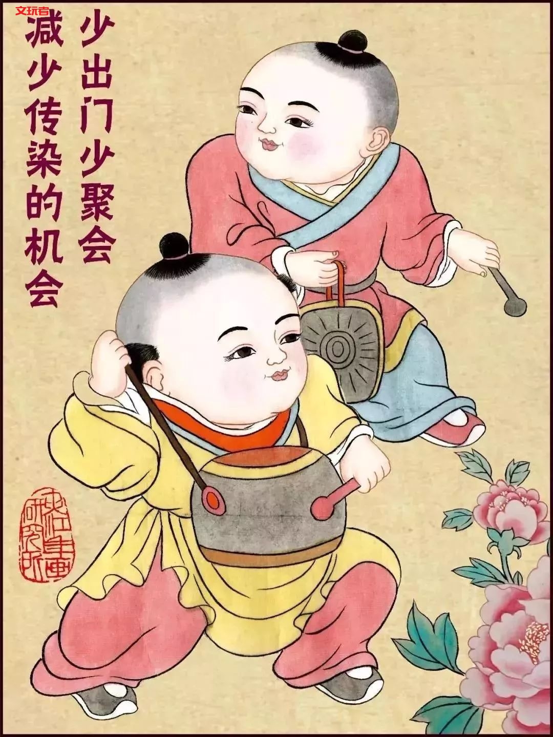 初战告捷！我们文玩人的战“疫”成果也不少！