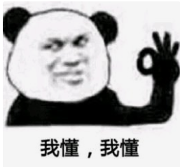 逼格上天了！金刚火箭桩、航空桩玩过没有？