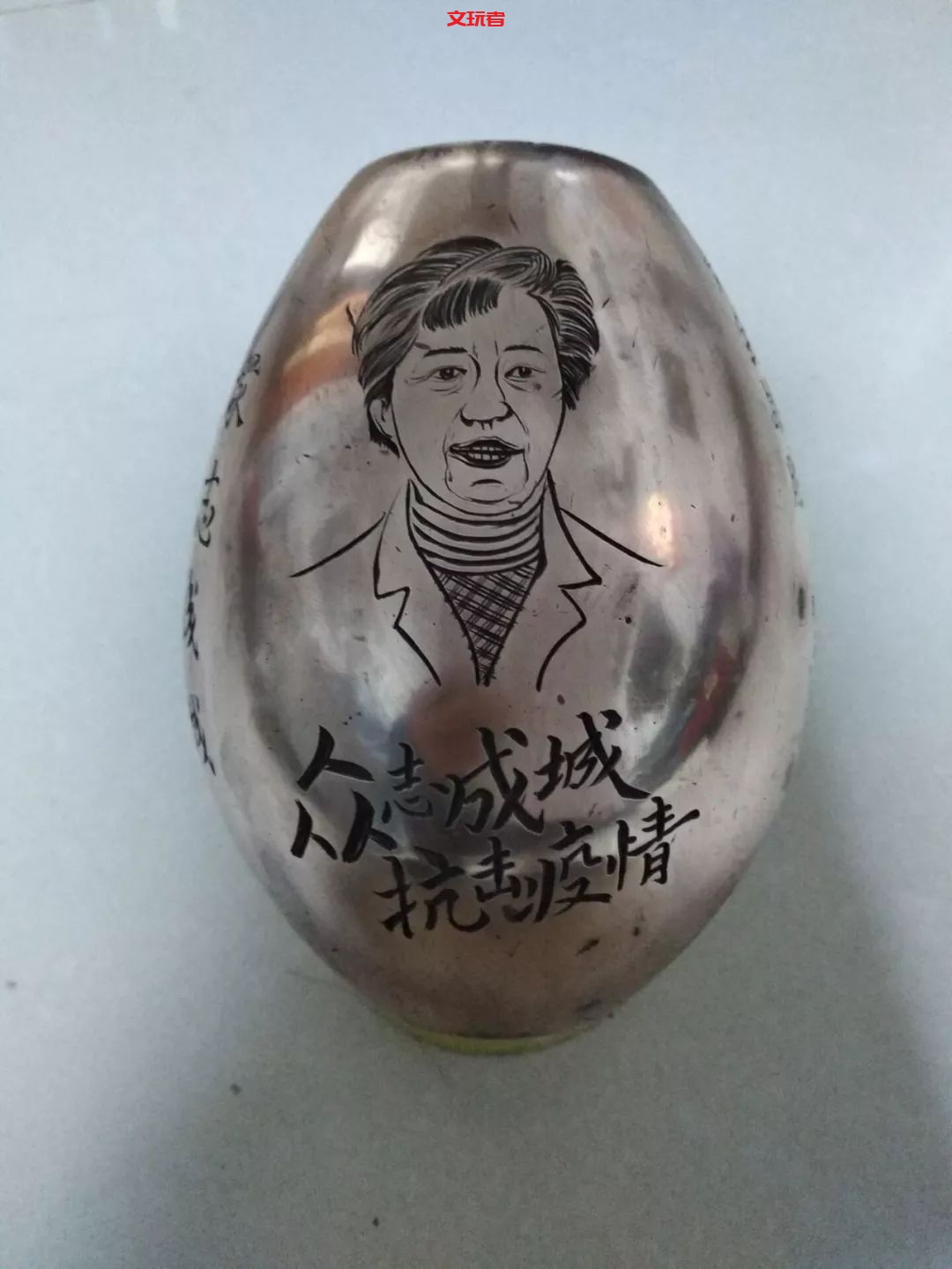 初战告捷！我们文玩人的战“疫”成果也不少！