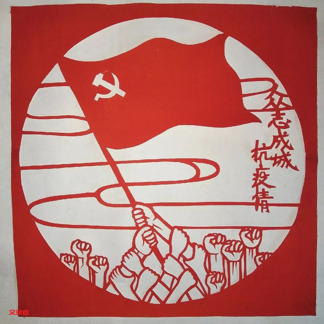 初战告捷！我们文玩人的战“疫”成果也不少！