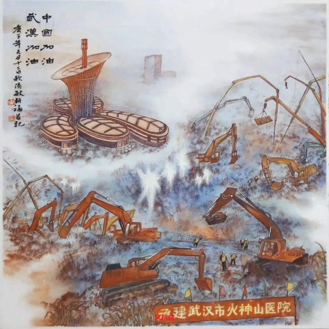 初战告捷！我们文玩人的战“疫”成果也不少！