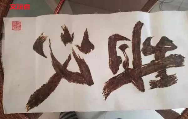 初战告捷！我们文玩人的战“疫”成果也不少！