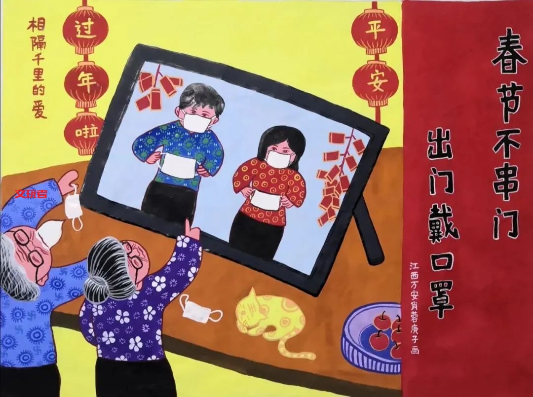 初战告捷！我们文玩人的战“疫”成果也不少！