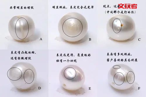 这种又大又圆的宝石，化身时髦利器，堪称国货之光！